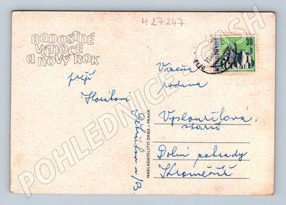 Pohlednice Vánoční ozdoba lesklá koule 197x (M27247)