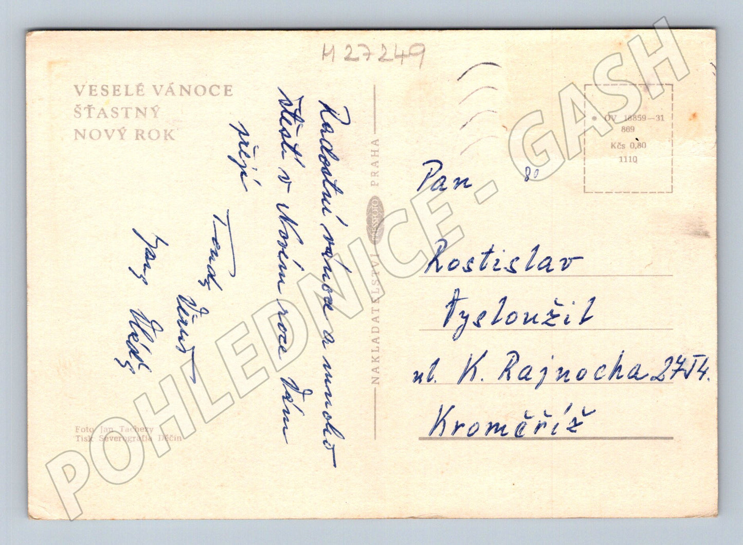 Pohlednice Vánoční ozdoby (M27249)