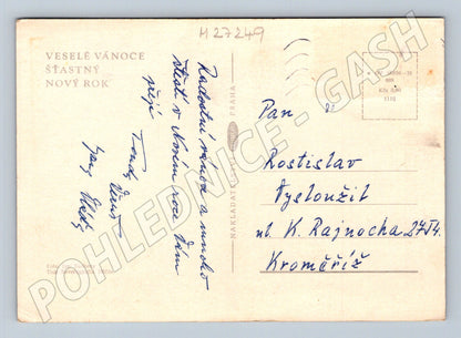 Pohlednice Vánoční ozdoby (M27249)