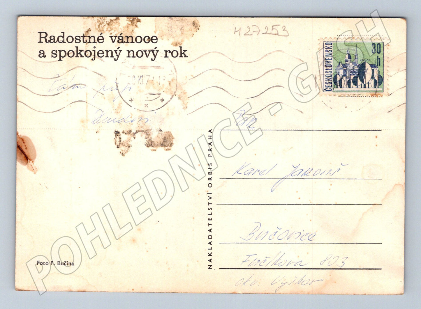 Pohlednice Vánoční zátiší 1973 (M27253)