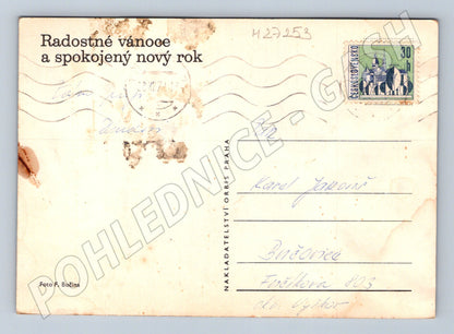 Pohlednice Vánoční zátiší 1973 (M27253)
