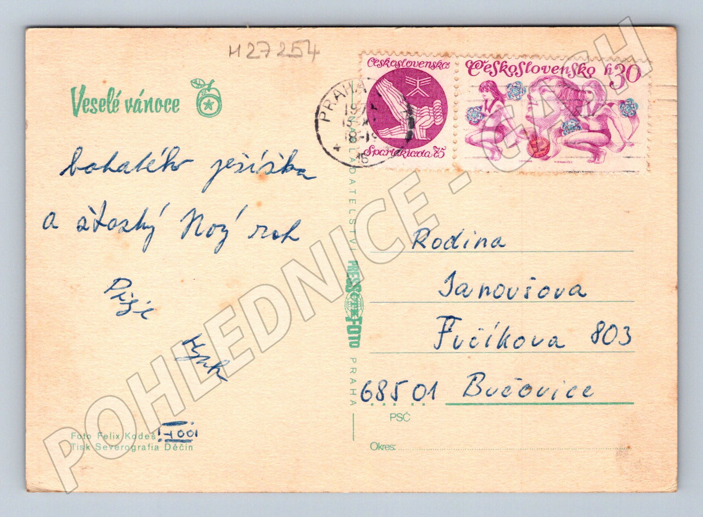 Pohlednice Vánoce svíčka ozdoba 1980 (M27254)
