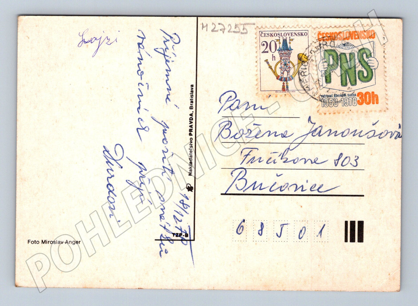 Pohlednice Vánoční zátiší 1978 (M27255)