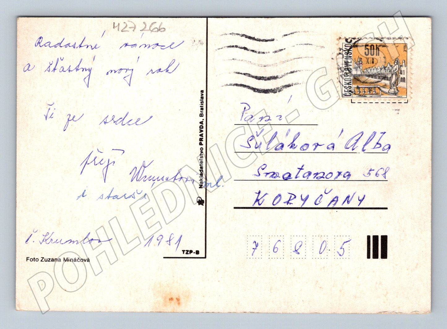 Pohlednice Vánoční zátiší 1981 (M27266)