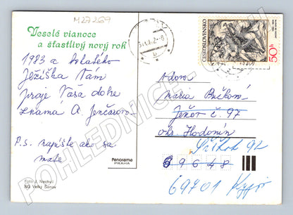 Pohlednice vánoční svíčka a jehličí 1983 (M27269)