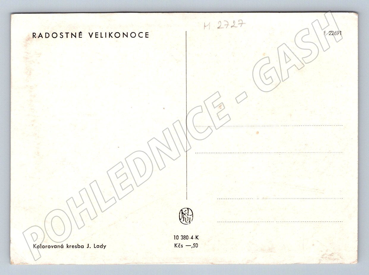 Pohlednice Josef Lada Velikonoce 1946 (M2727)