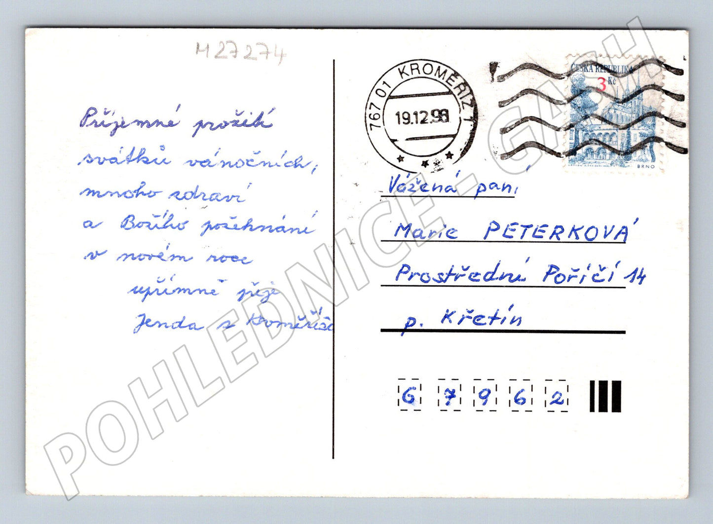 Pohlednice vánoční svíčky jehličí 1999 (M27274)