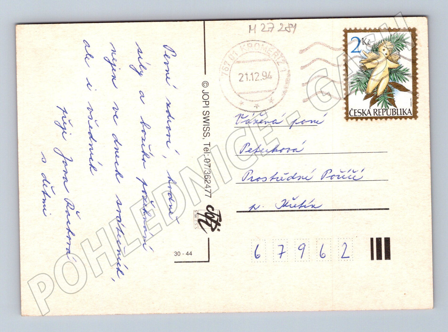 Pohlednice Vánoční ozdoba s odrazem zimní scény 1994 (M27281)