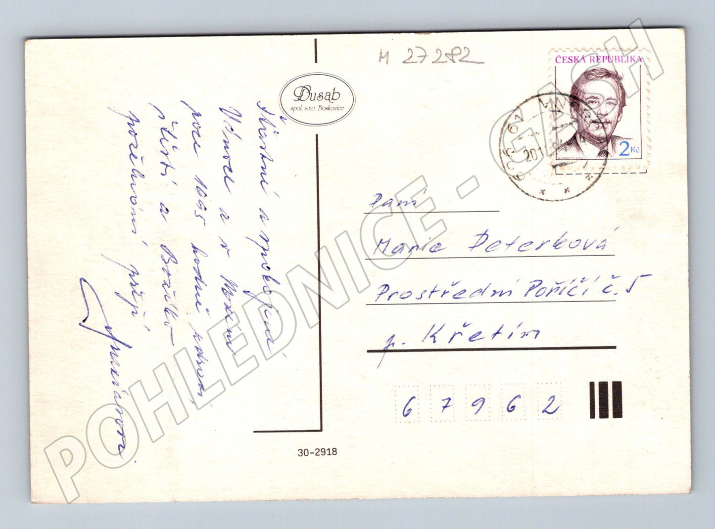 Pohlednice vánoční motiv 2001 (M27282)