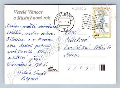 Pohlednice Vánoční motiv se sněhuláky 2004 (M27303)