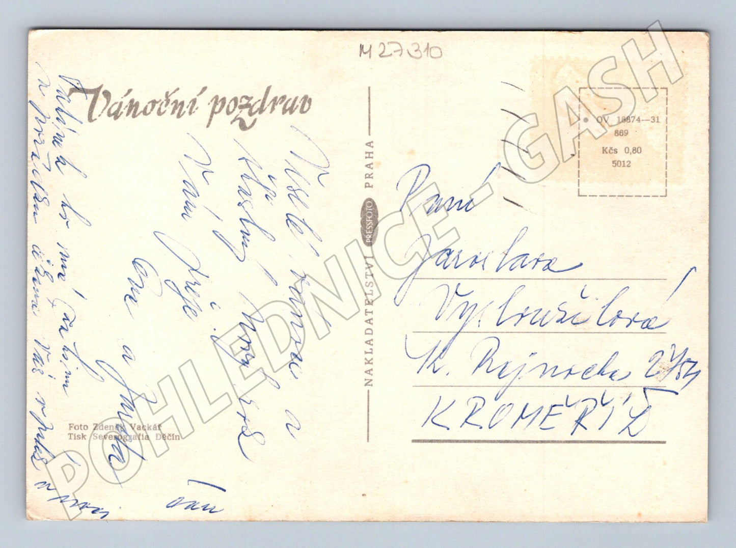 Pohlednice Vánoční zátiší (M27310)