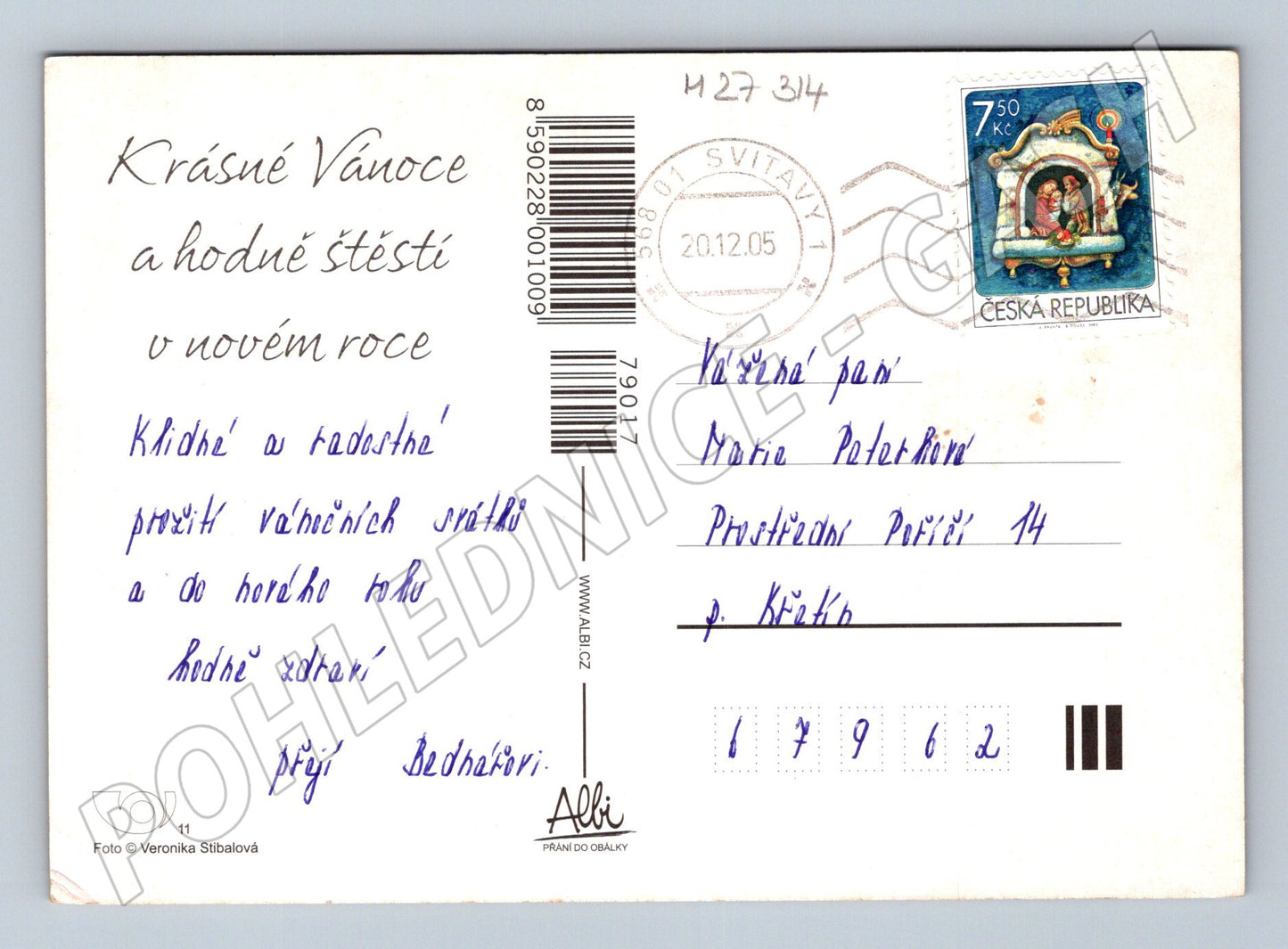 Pohlednice Vánoční zátiší 2005 (M27314)
