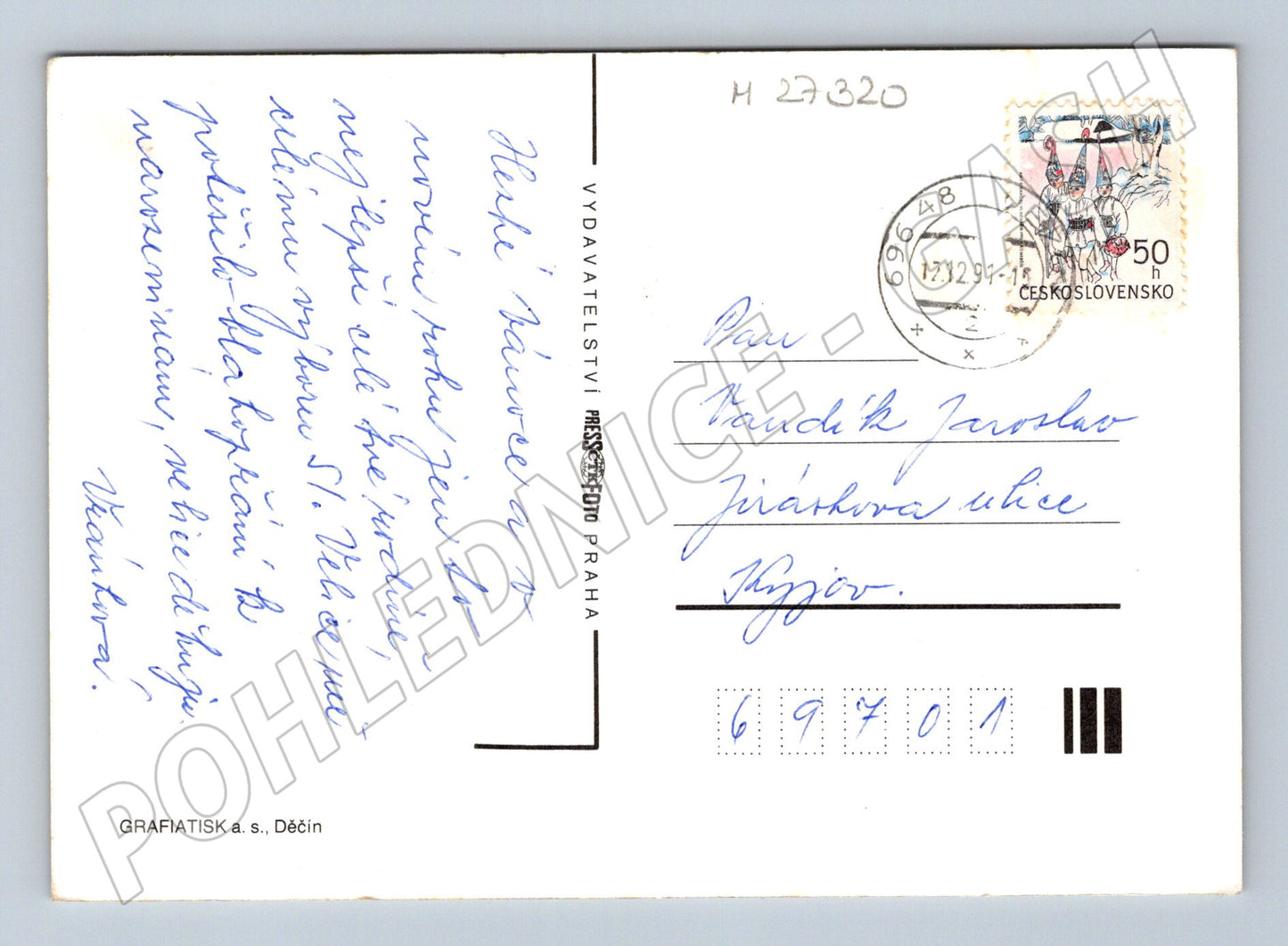 Pohlednice Vánoční scéna s dětmi a prasetem 1991 (M27320)