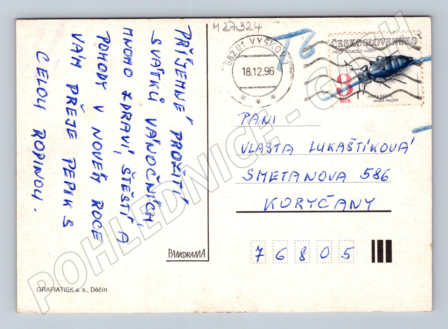 Pohlednice Československo vánoční motiv děti 1996 (M27324)
