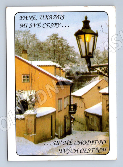 Pohlednice zasněžená ulička lucerna 1994 (M27327)