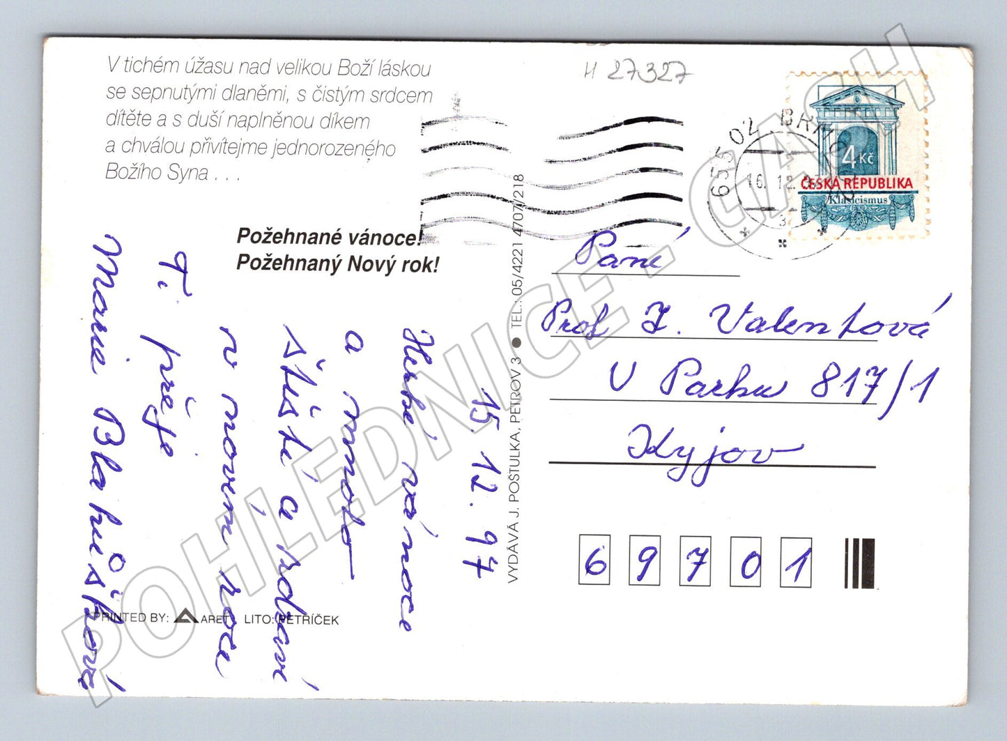 Pohlednice zasněžená ulička lucerna 1994 (M27327)
