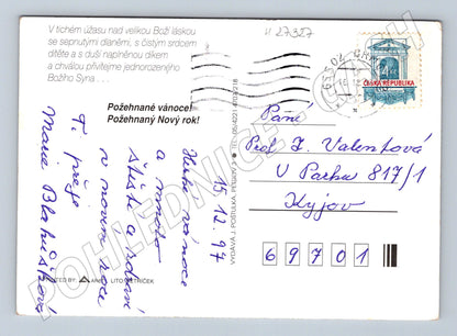 Pohlednice zasněžená ulička lucerna 1994 (M27327)