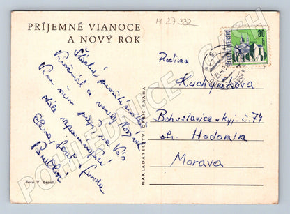 Pohlednice zimní krajina lanovka 1974 (M27332)