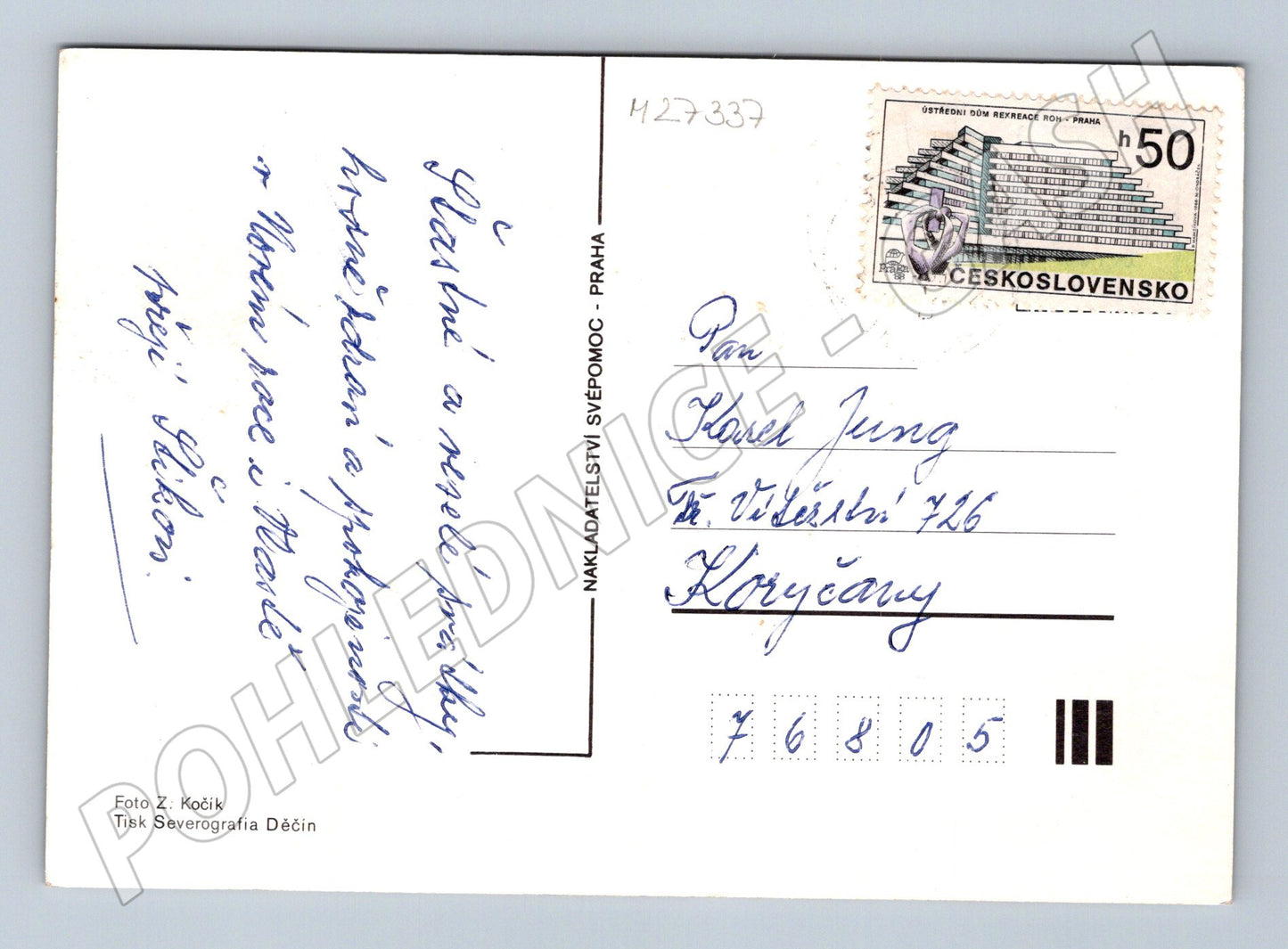 Pohlednice Vánoce zimní krajina cca 1970 (M27337)