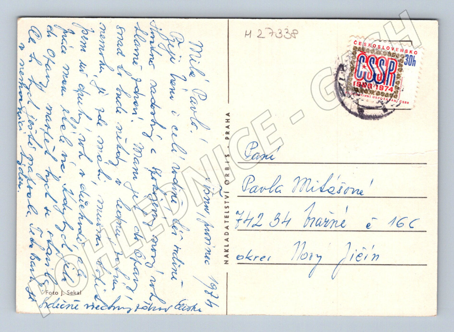 Pohlednice Krkonoše zimní krajina 1974 (M27338)