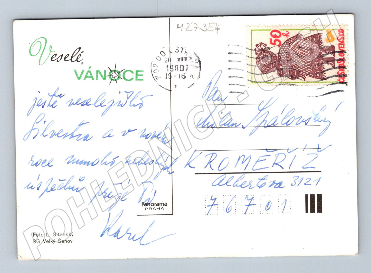 Pohlednice zimní krajina nad mraky 1980 (M27354)