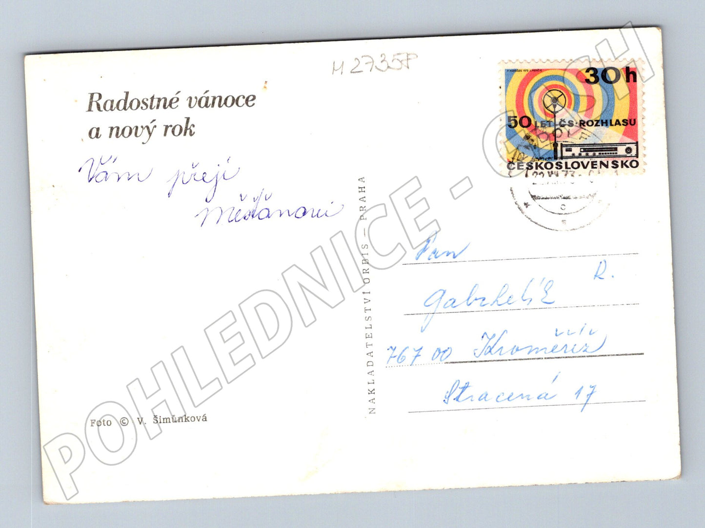 Pohlednice Vánoční motiv svíčky jehličí 1973 (M27358)