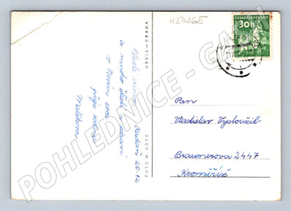 Pohlednice Veselé Vánoce prskavky 1960 (M27365)