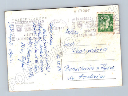 Pohlednice Vánoční zátiší 1964 (M27368)