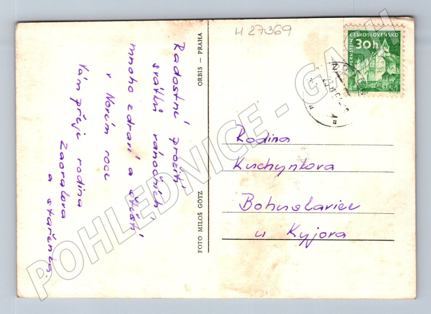 Pohlednice vánoční motiv 1947 (M27369)