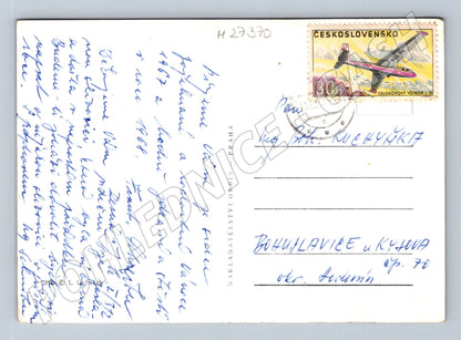Pohlednice Vánoční svíčka a ozdoba 1968 (M27370)
