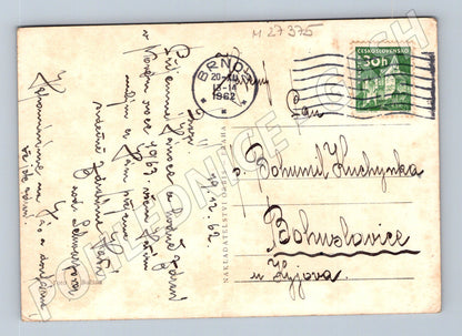 Pohlednice Novoroční pozdrav skleničky hodiny 1962 (M27375)