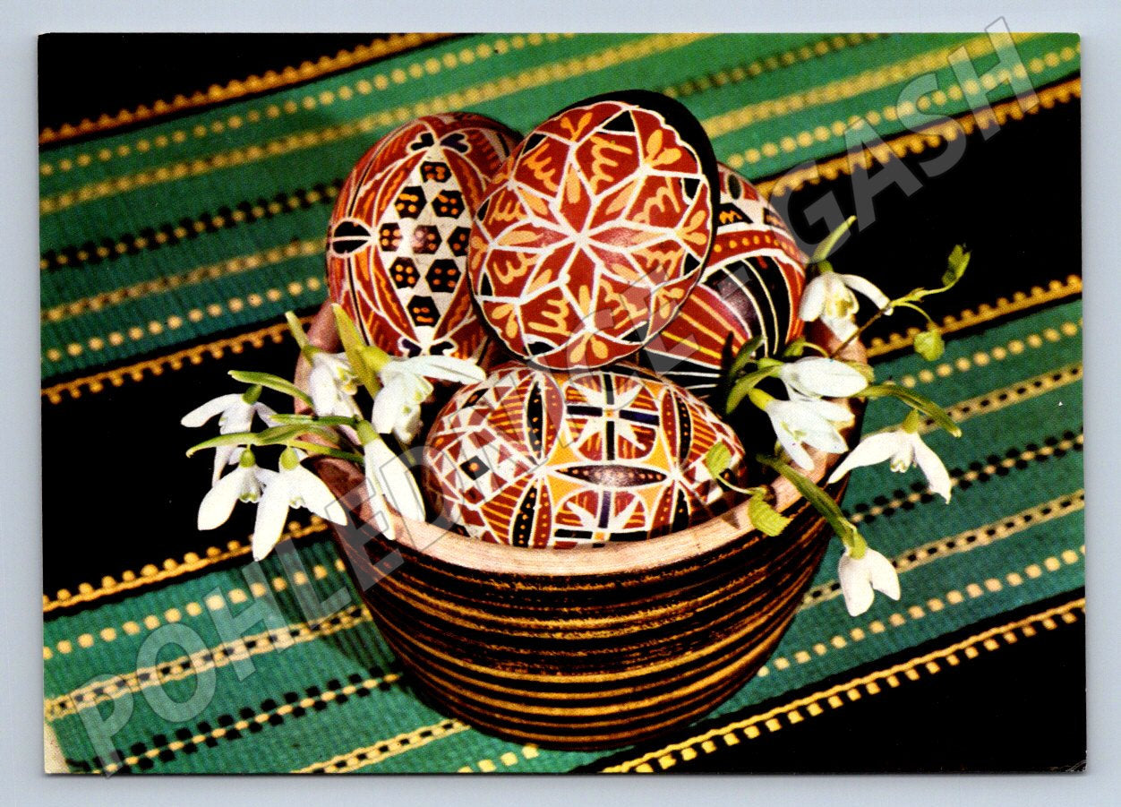 Pohlednice kraslice a sněženky Veselé Velikonoce (M2738)