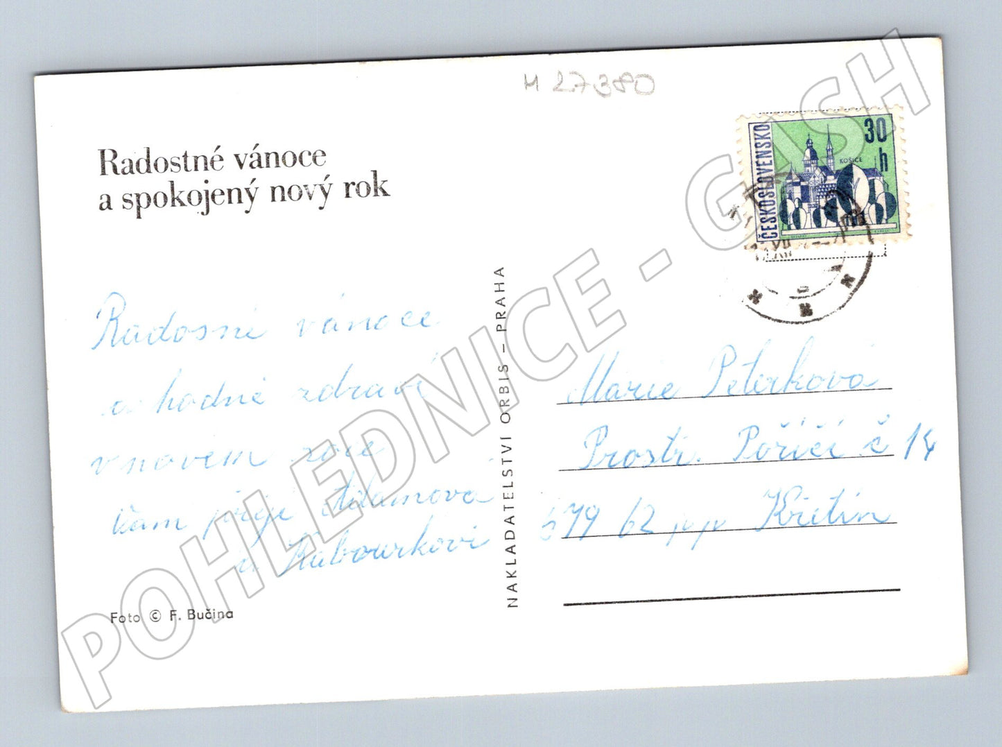 Pohlednice vánoční motiv svíčky a cukroví 196x (M27380)
