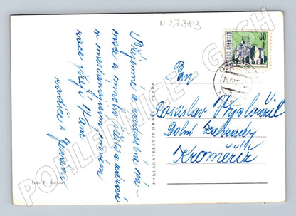 Pohlednice vánoční motiv svíčka ozdoba 1957 (M27383)