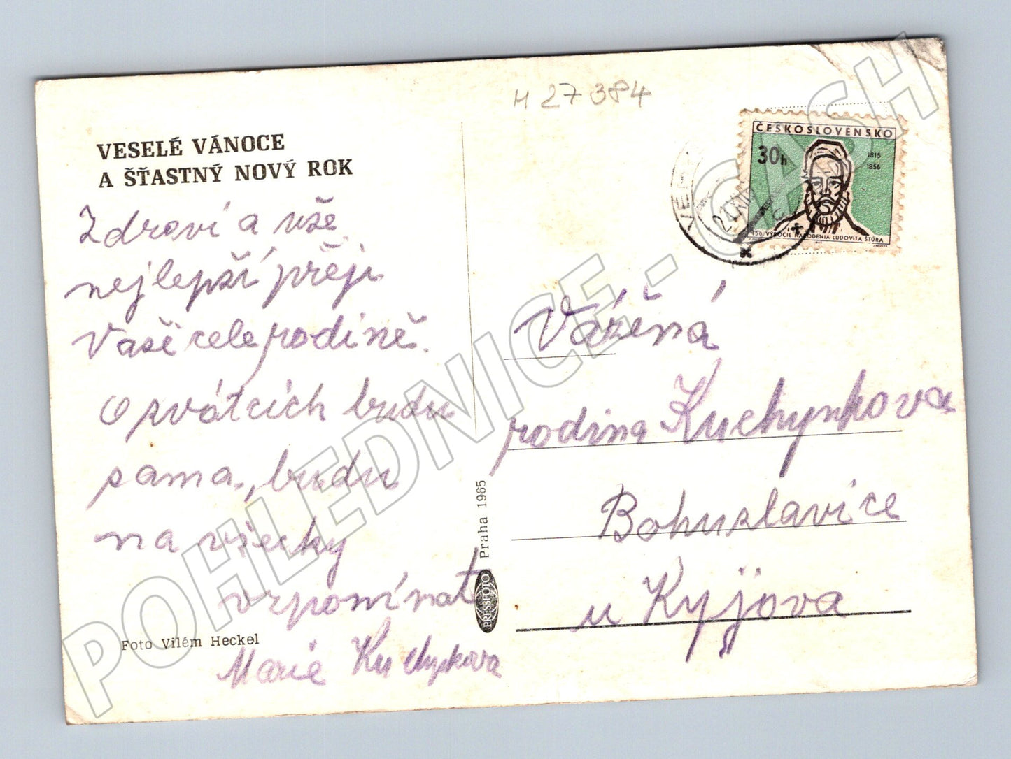 Pohlednice zimní krajina chalupa 1985 (M27384)