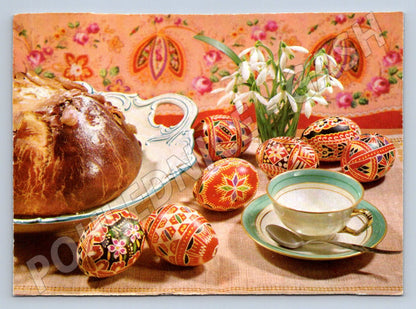 Pohlednice české kraslice a beránek Orbis Praha (M2739)