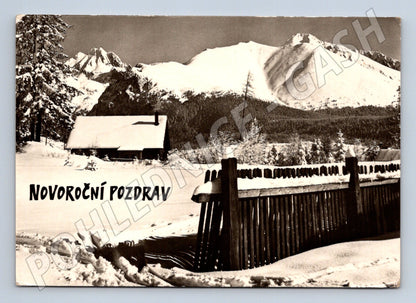 Pohlednice Československo Novoroční pozdrav hory (M27396)