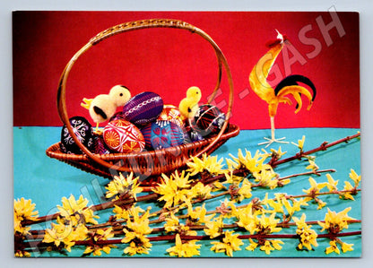 Pohlednice kraslice a kuřátka vintage (M2740)