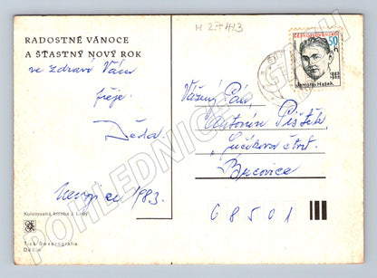 Pohlednice zimní motiv Josef Lada 1983 (M27413)