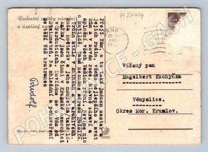 Pohlednice zimní motiv Josef Lada 1951 (M27414)