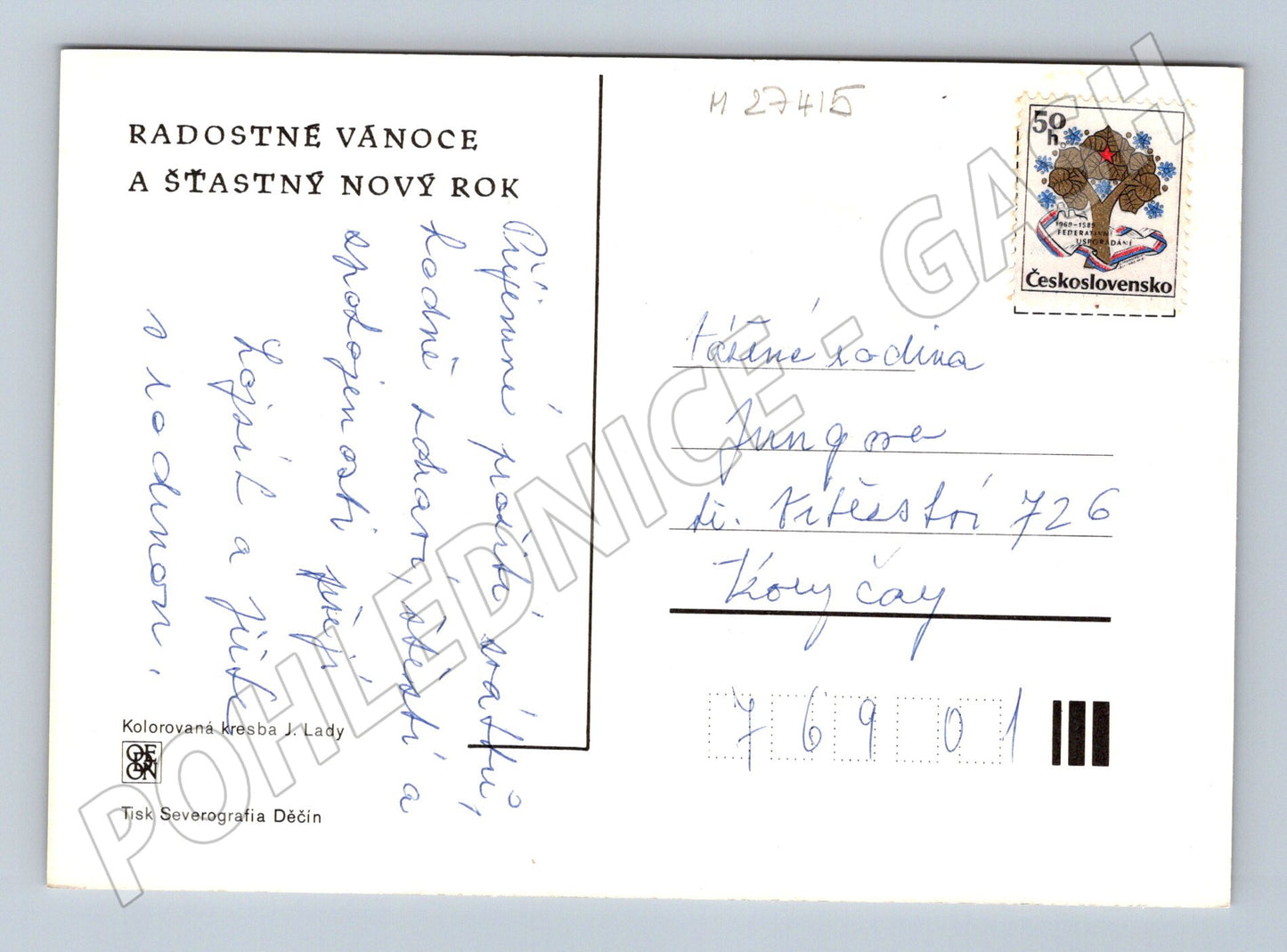 Pohlednice Josef Lada zimní krajina ponocný 1969 (M27415)