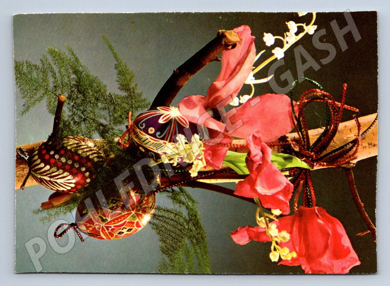 Pohlednice malované kraslice a květiny 1970 (M2742)