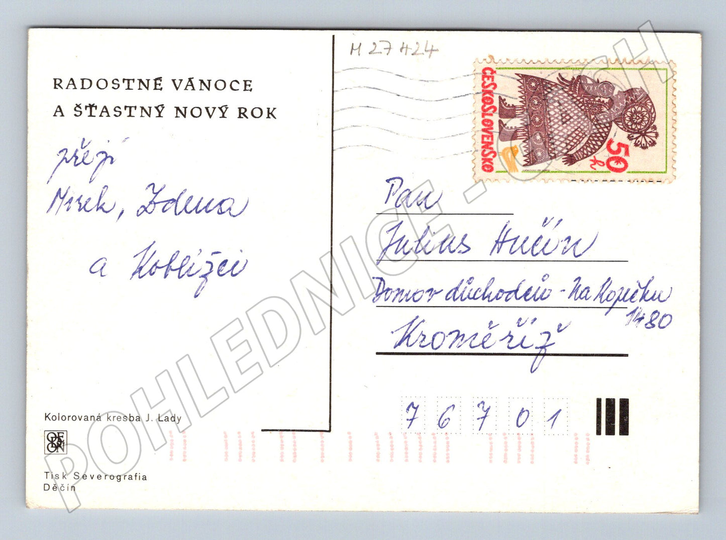 Pohlednice Vánoce a Nový Rok Josef Lada (M27424)