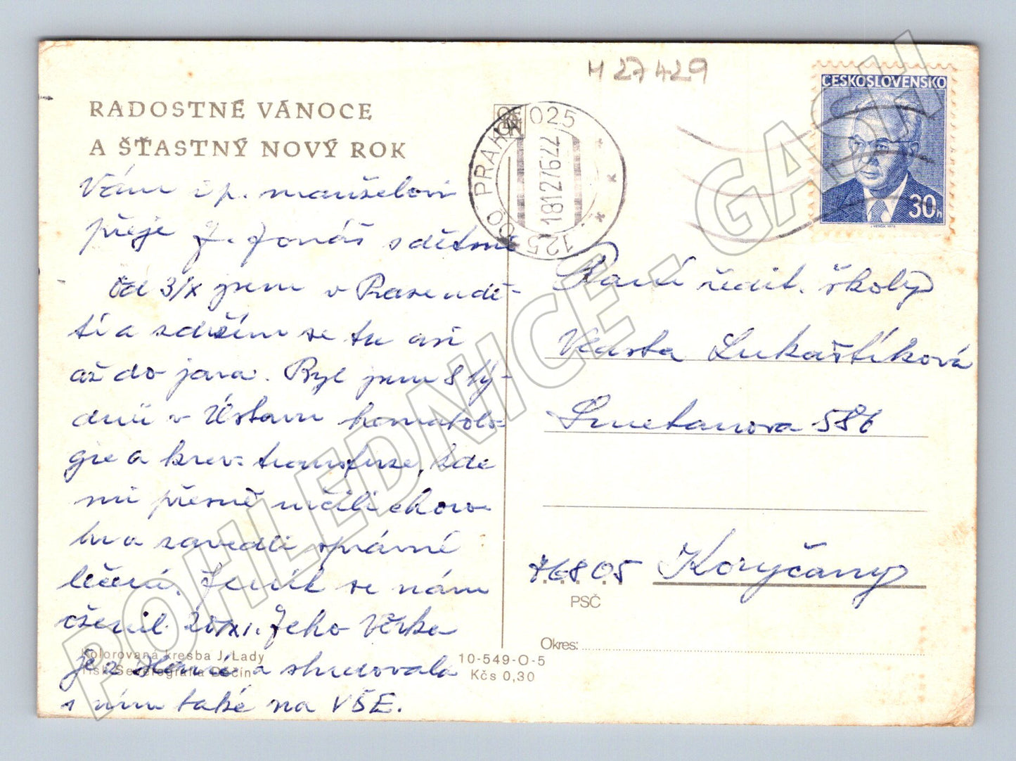 Pohlednice zimní krajina Josef Lada 1941 (M27429)
