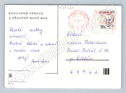 Pohlednice Vánoční Josef Lada motiv zima 1984 (M27434)