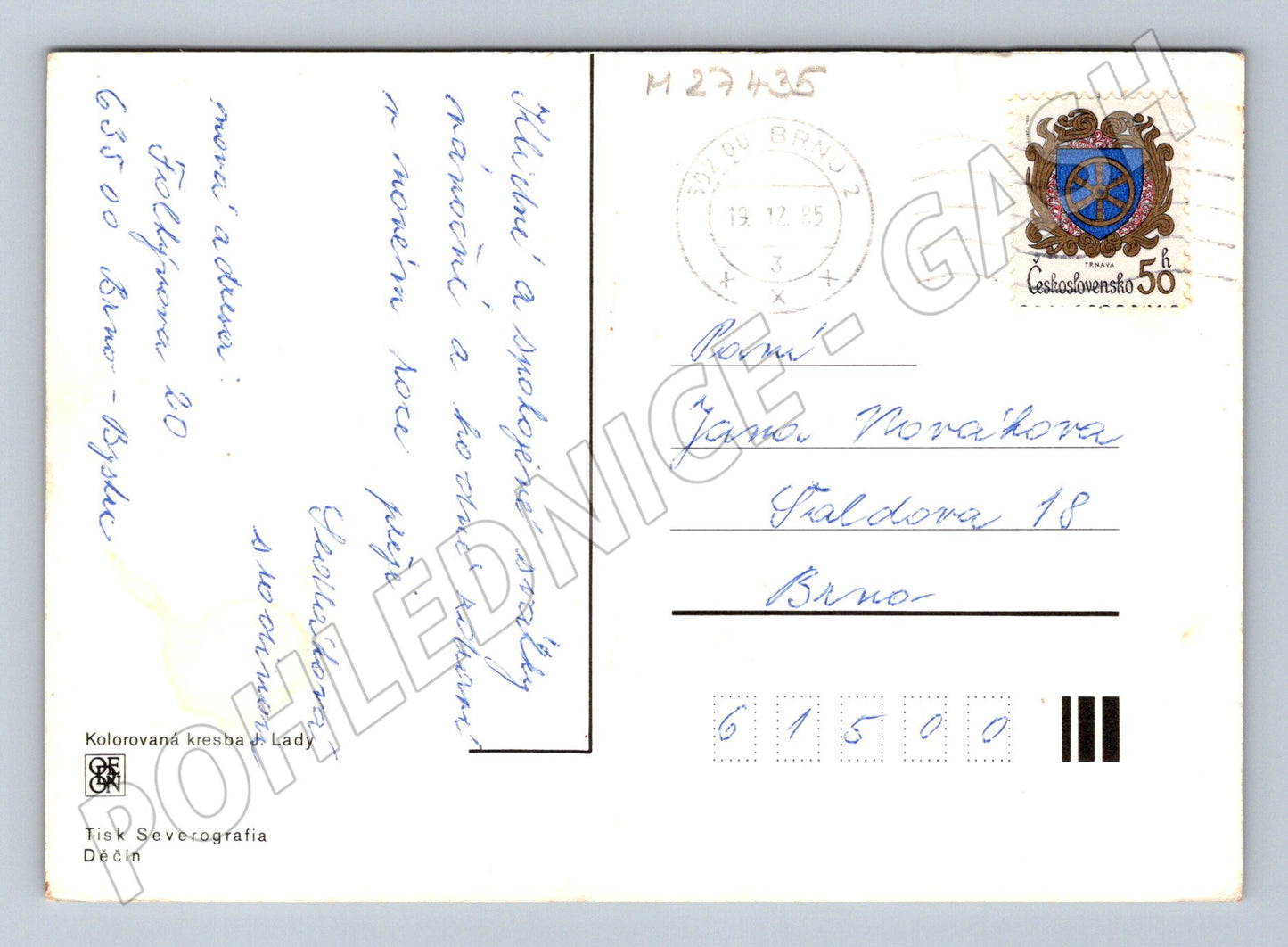 Pohlednice Josef Lada zimní veverka 1985 (M27435)