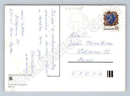 Pohlednice Josef Lada zimní veverka 1985 (M27435)