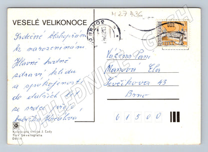 Pohlednice Josef Lada Velikonoční vesnice děti (M27436)