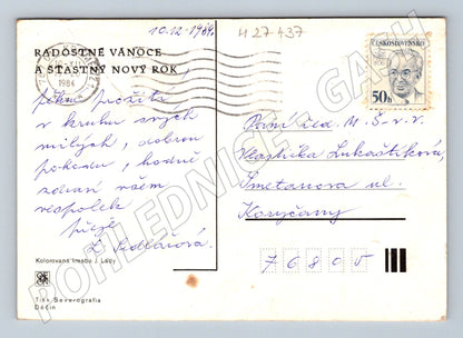 Pohlednice zimní vesnice Josef Lada 1984 (M27437)