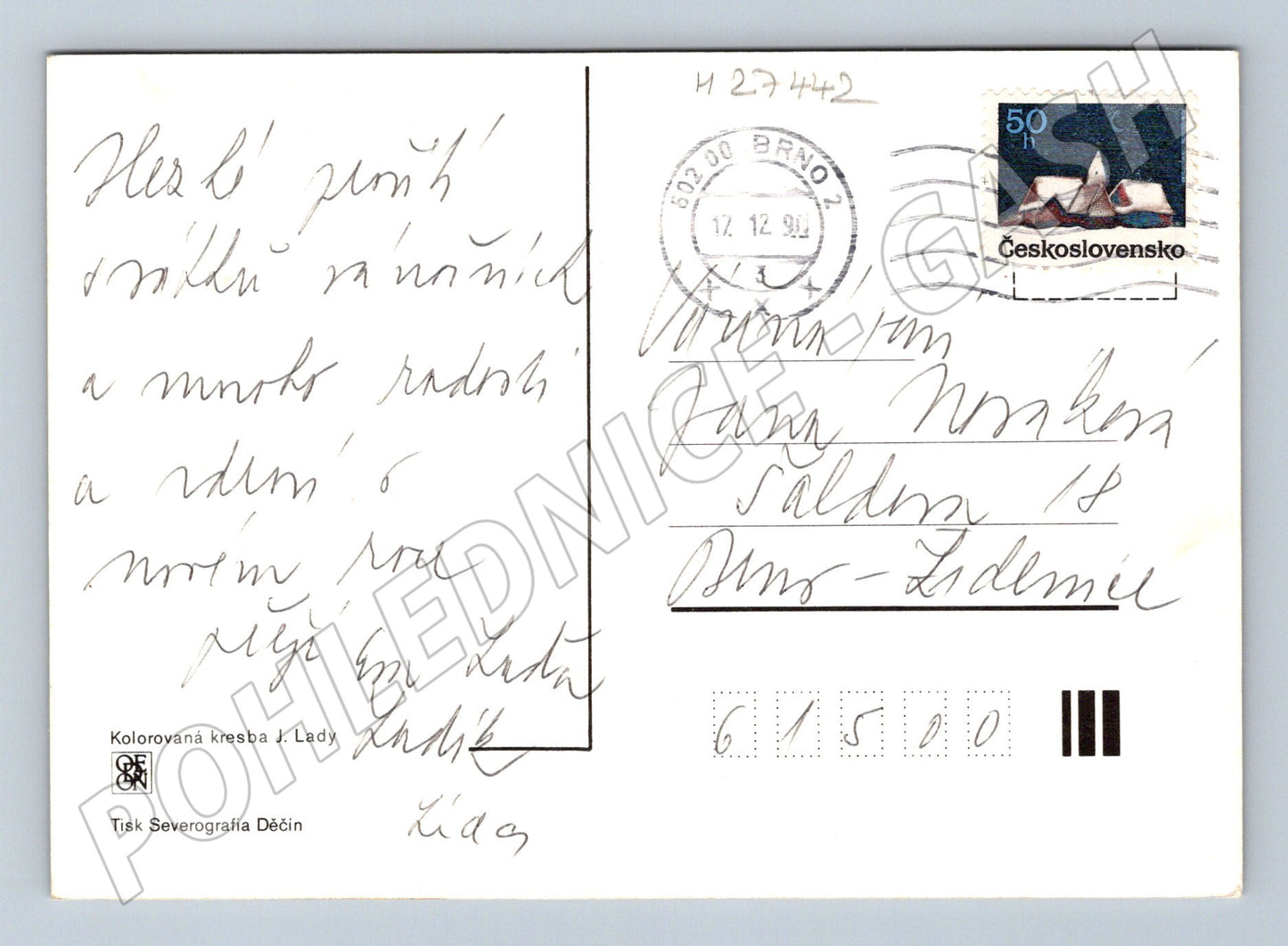 Pohlednice Josef Lada zimní krajina 1991 (M27442)